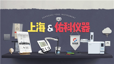 新·地下水質(zhì)量標(biāo)準(zhǔn)已經(jīng)實(shí)施，您知道了嗎？